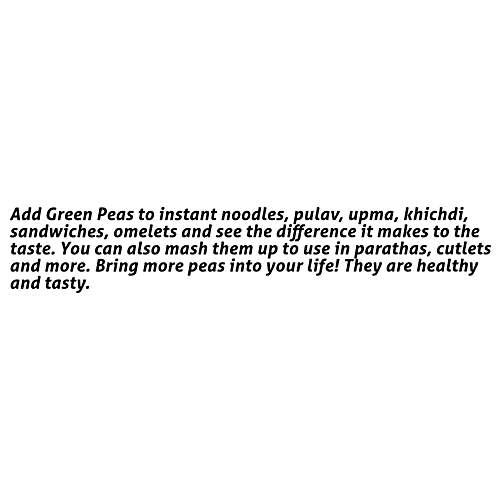 Yummiez Green Peas, 500 g  