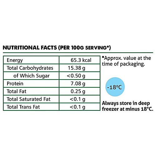 Yummiez Green Peas, 500 g  