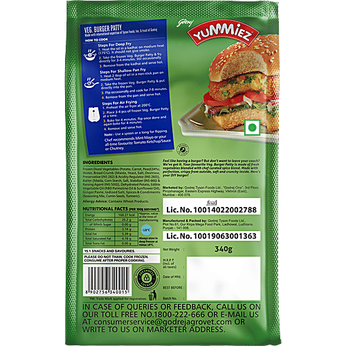 Yummiez Veg. Burger Patty, 340 g  