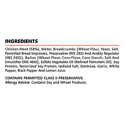 Yummiez Popcorn Chicken - Halal Cut, 400 g  