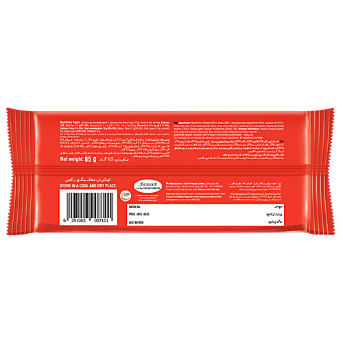 Tiffany Cream Wafers - Crunch n Cream Crunchiest Hazelnut Flavored, 65 g  Zero Trans Fat