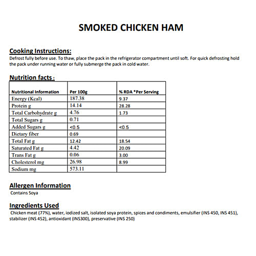 Buffet  Smoked Chicken Ham - Ready To Serve, 200 g Pouch Contains No Beef in Any Form