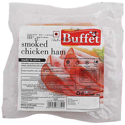 Buffet  Smoked Chicken Ham - Ready To Serve, 200 g Pouch