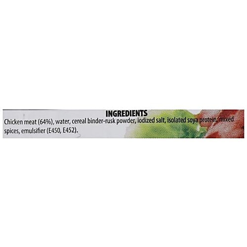 Buffet  Chicken Sausage - Heat & Serve, 150 g Pouch 