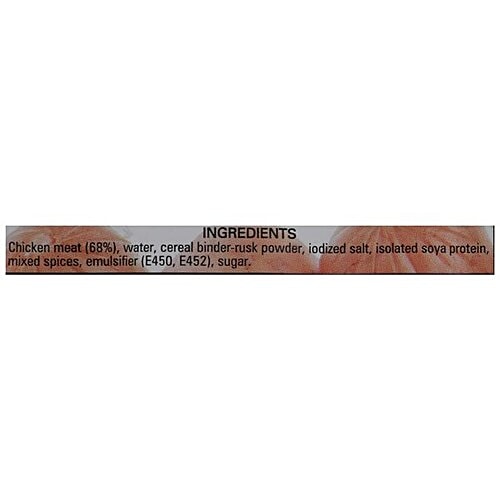 Buffet  Chicken Cocktail Sausage - Heat & Serve, 200 g Pouch 
