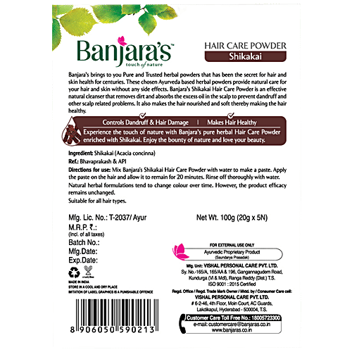 Banjara's Shikakai Hair Care Powder - Pure Herb, 100 g  100% Natural