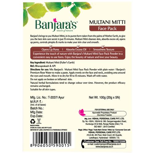 Banjara's Face Pack - Multani Mitti, Clear Smooth Skin, 15 Minutes Easy Use, 100% Natural, 100 g  100% Natural