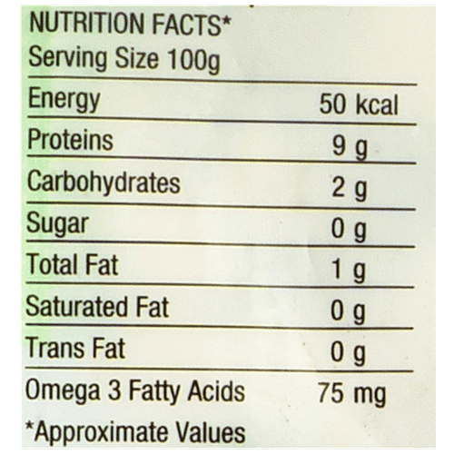 Cambay Tiger Prawns DVC - Small, 300 g Deveined & Cleaned 