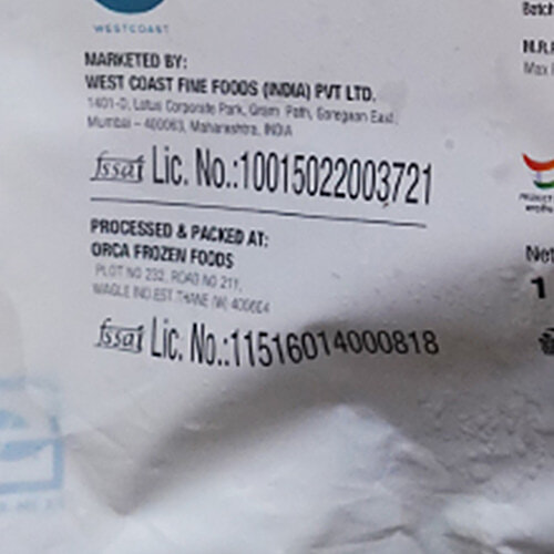 Cambay Tiger Basa Fish - Fillet, 1 kg Pouch 