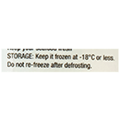 Cambay Tiger Prawns DVC - Medium, 300 g Deveined & Cleaned 