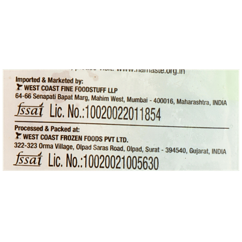 Cambay Tiger Prawns DVC - Medium, 600 g Deveined & Cleaned 