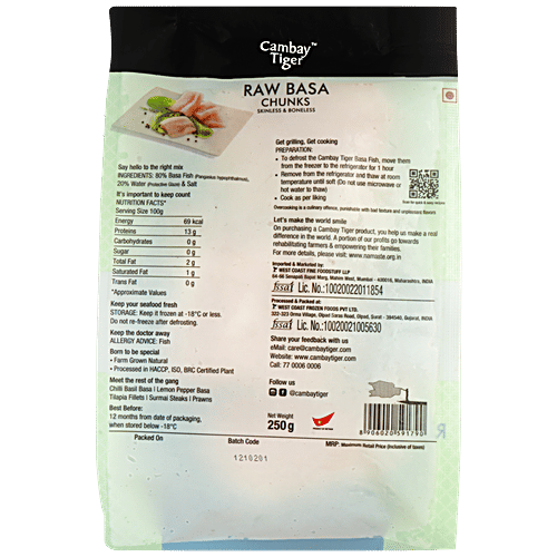 Cambay Tiger Basa Chunks, 250 g Box 