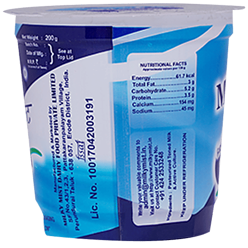 Milky Mist Curd - Farm Fresh, 200 ml Cup 