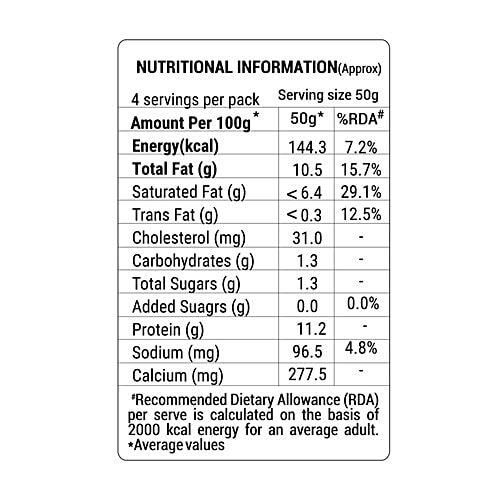 Milky Mist Pizza Mozzarella Cheese, 200 g Pouch 
