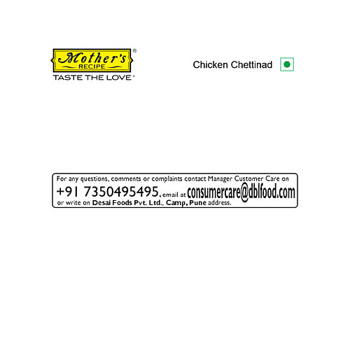 Mother's Recipe Chicken Chettinad Mix, 80 g Pouch No MSG, Preservatives & Artificial Colours