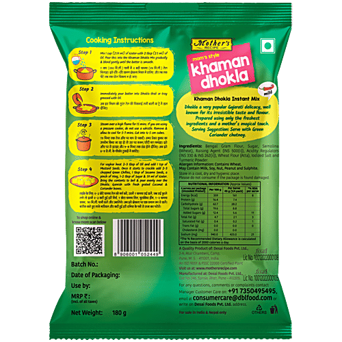 Mother's Recipe Khaman Dhokla Instant Mix, 180 g Pouch Zero Trans Fat