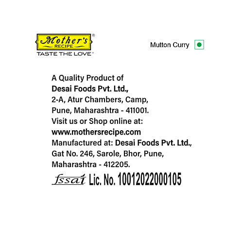 Mother's Recipe Mutton Curry Mix, 100 g Pouch No MSG, Preservatives & Artificial Colours
