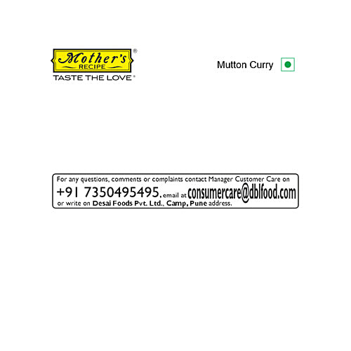 Mother's Recipe Mutton Curry Mix, 100 g Pouch No MSG, Preservatives & Artificial Colours