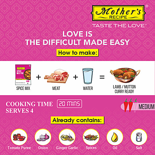 Mother's Recipe Mutton Curry Mix, 100 g Pouch No MSG, Preservatives & Artificial Colours
