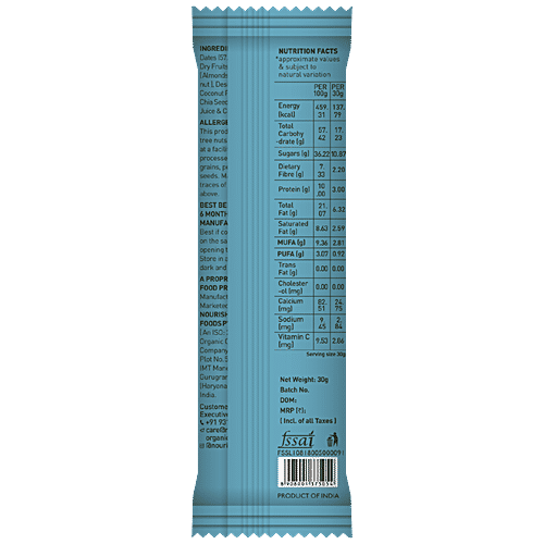 Nourish Organics Refresh - Coconut Lime Bar, Plant Based Protein, Instant Energy, 30 g  Gluten Free