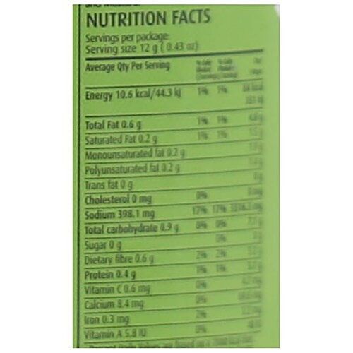 Nirapara Pickle - Tender Mango, 400 g Bottle 