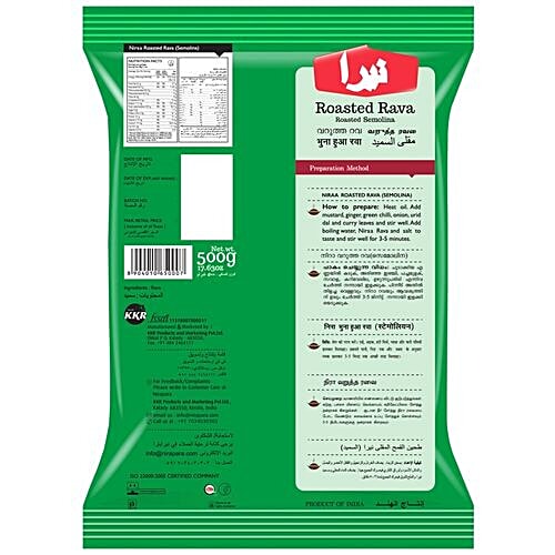 Nirapara Roasted Rava, 500 g Pouch 