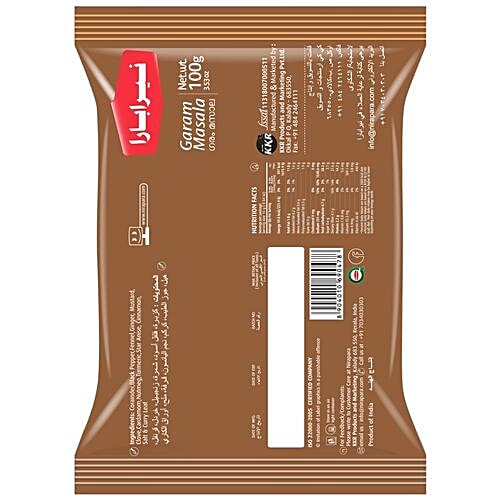 Nirapara Garam Masala, 100 g Pouch Aroma Lock, Zero Trans Fat, Zero Cholesterol