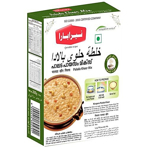 Nirapara Palada Mix, 300 g  