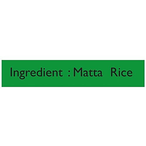Nirapara Rice Flakes/Matta Aval, 400 g  