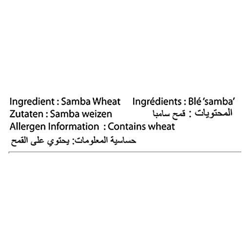 Double Horse Wheat - Samba Broken, 500 g Pouch 