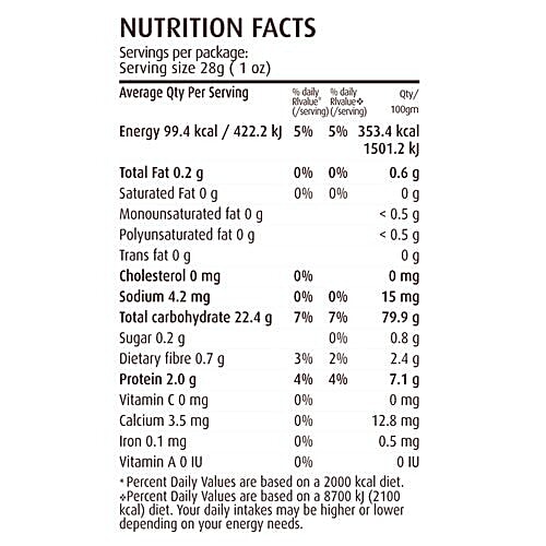 Nirapara Palakkadan matta Rice long grain (Vadi), 5 kg Bag 