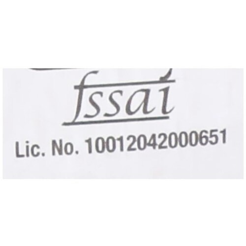 Grb Powder - Bisibele Bhath, 100 g Pouch 