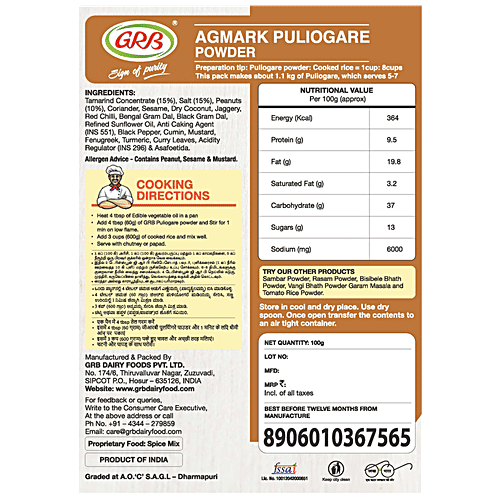 GRB Puliogare Powder, 100 g Pouch 