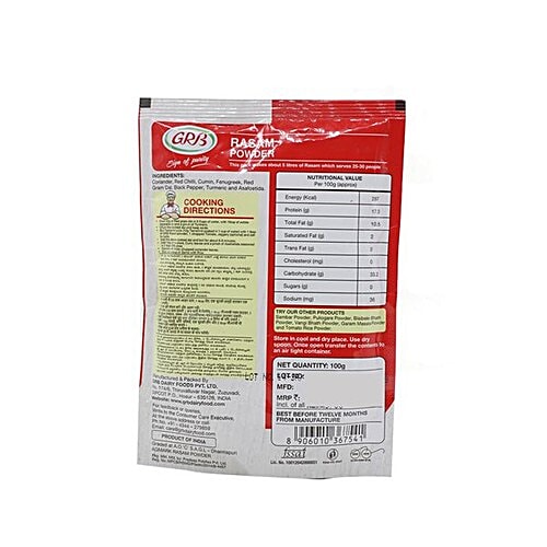 Grb Powder - Rasam, 100 g Pouch 