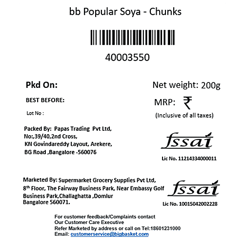 bb Popular Soya - Chunks, 200 g Pouch 