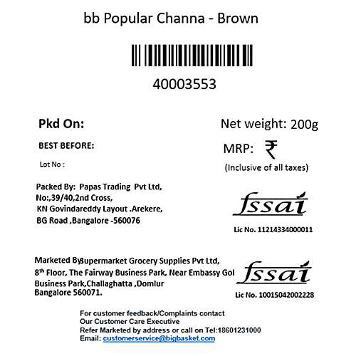 bb Popular Channa - Brown/Kadale Kaalu, 200 g Pouch 