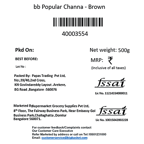 bb Popular Channa - Brown/Kadale Kaalu, 500 g Pouch 