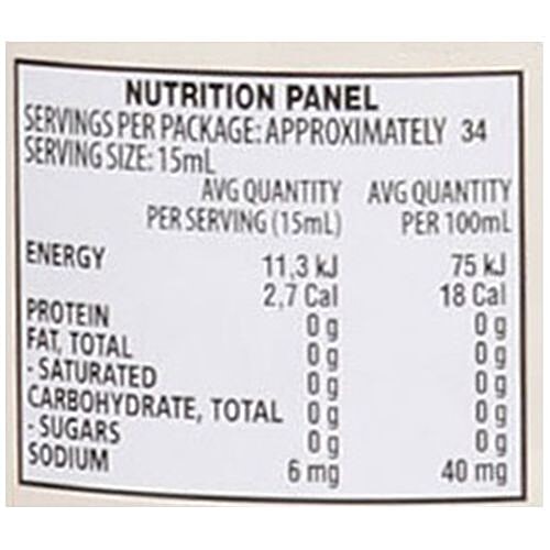 Colavita White Wine Vinegar - Product of Italy, 500 ml Bottle 