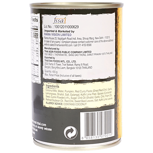 REAL THAI Red Curry, 400 g  Zero Trans Fat & Cholesterol
