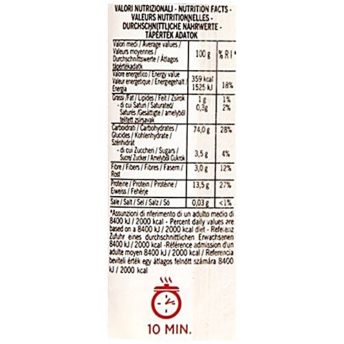 Colavita Durum Wheat Pasta - Spaghetti, 250 g Pouch Zero Cholesterol