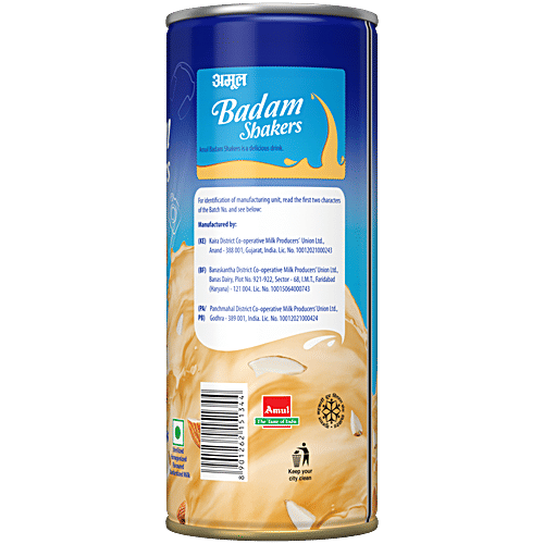 Amul Kool Milkshake - Badam, 200 ml Can No Preservatives Added