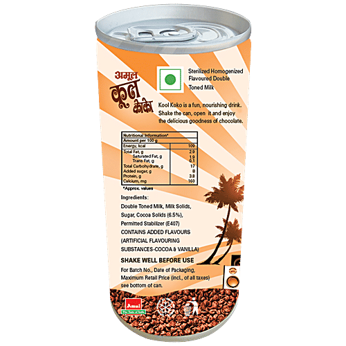 Amul Kool Koko - Chocolate Milk, 200 ml Can No Preservatives Added