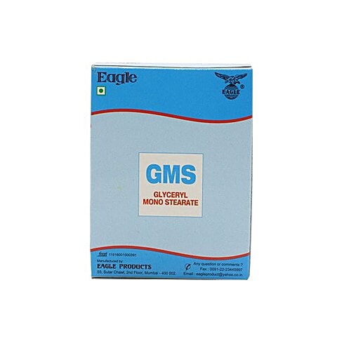 Eagle GMS - Glyceryl Monostearate, 50 g Carton 