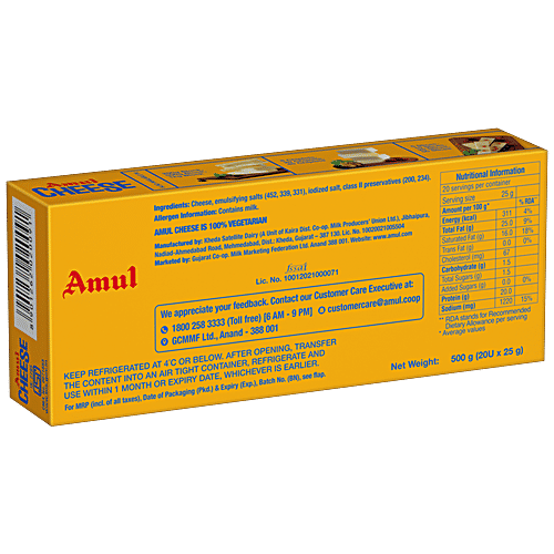 Buy Amul Cheese Cubes Processed 500 gm Carton (20 Cubes) Online at
