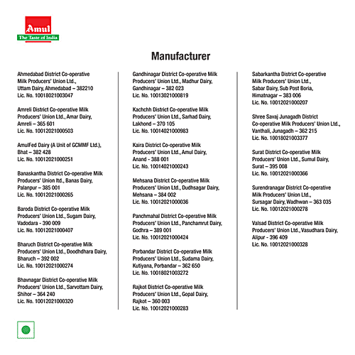 Buy Amul Real Ice Cream Chocolate Brownie 1 lt Tub Online at Best