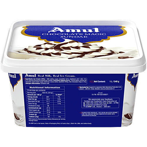 Amul Ice Cream - Chocolate Magic Sundae, 1 L Tub 