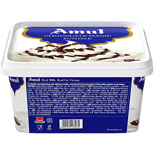 Amul Ice Cream - Chocolate Magic Sundae, 1 L Tub 