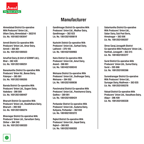 Amul Processed Cheese Spread - Red Chilli Flakes, Made from Pure Milk, 200 g Tub Zero Added Sugar