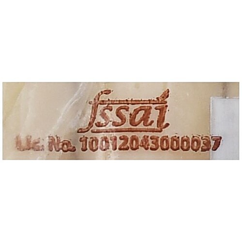 Buy Yummiez Breakfast Sausages Chicken 1 Kg Pouch Online at the Best