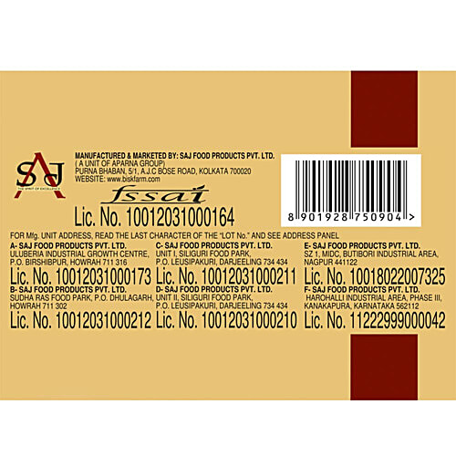 Bisk Farm Rich Marie Biscuits, 75 g Pouch No Trans Fat & Cholesterol